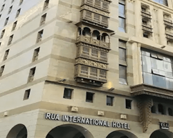 Rua International Hotel. thumbnail